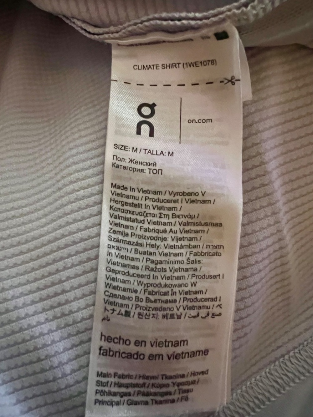 On Running Climate Quarter Zip Shirt Top Sz M - Picture 7 of 11